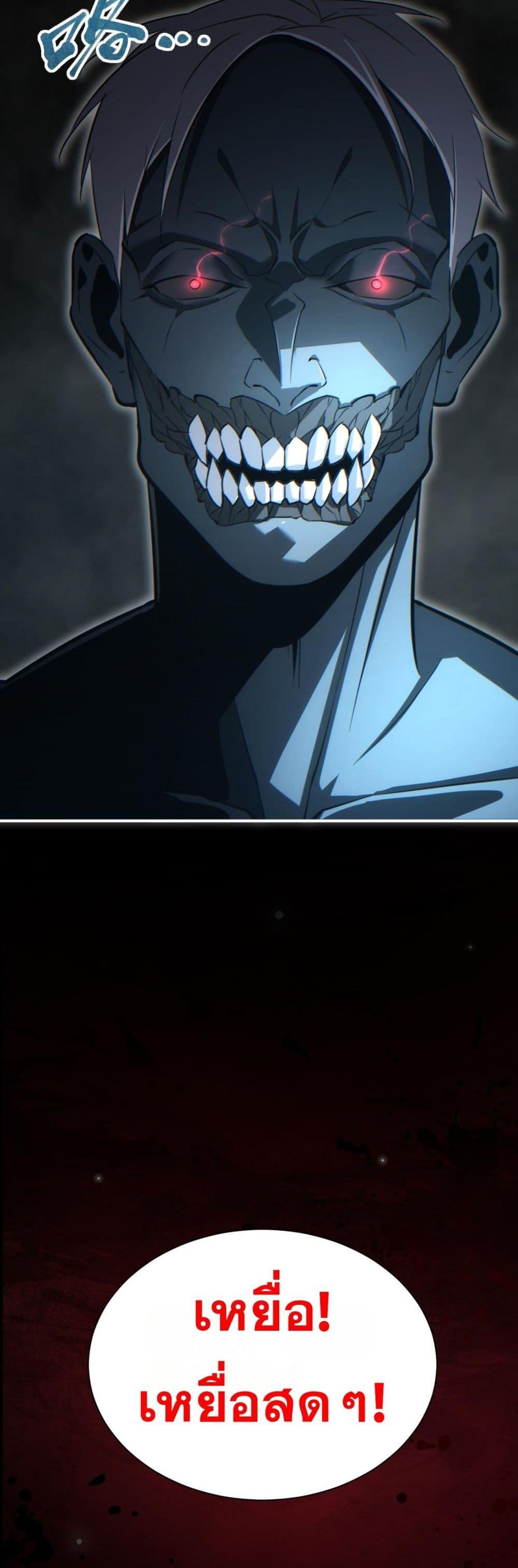 Manga-lc-com อ่านมังงะ อ่านการ์ตูน ออนไลน์ ฟรี Rebirthinthe ตอนที่ 1 2 3 4 5 6 7 8 9 10 11 12 13 14 ฟรี ไม่มีโฆษณา Manga-lc - อ่าน มังงะ อ่าน การ์ตูน ออนไลน์ อ่านมังงะ ฟรี