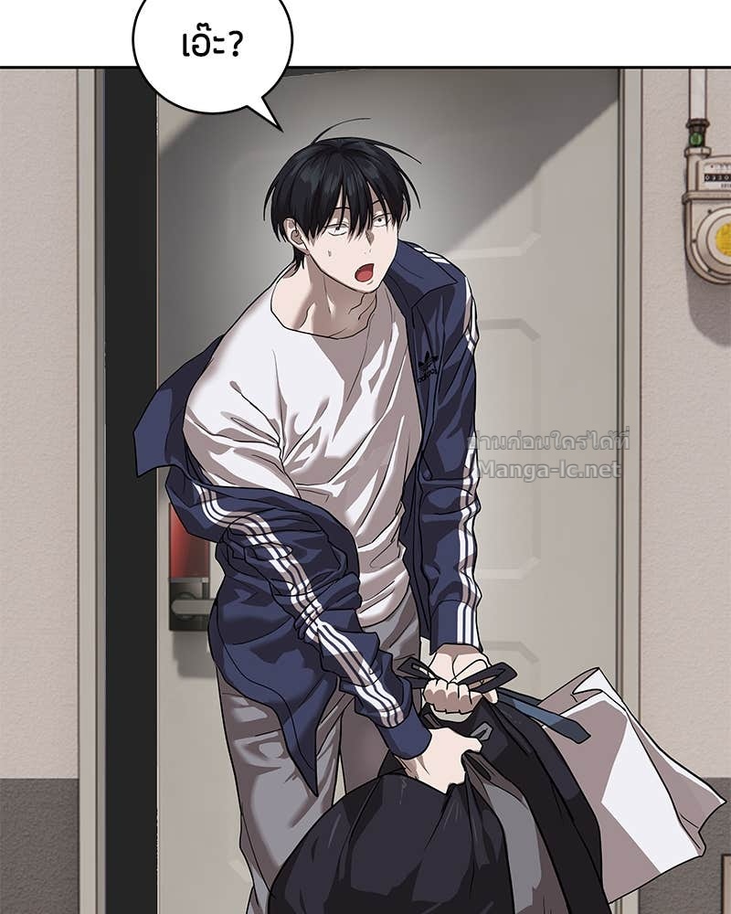 Doujin-Lc- อ่าน โดจิน มังฮวา เกาหลี ญี่ปุ่น จีน แปลไทย ข้าราชการพิเศษ ตอนที่ 1 2 3 4 5 6 7 8 9 10 11 12 13 14 ฟรี ไม่มีโฆษณา อ่าน โดจิน Manhwa เกาหลี ญี่ปุ่น จีน เรามีครบ คัดมาให้เน้นๆ โดจิน 18+ รับประกันความฟินโดย Doujin Lc