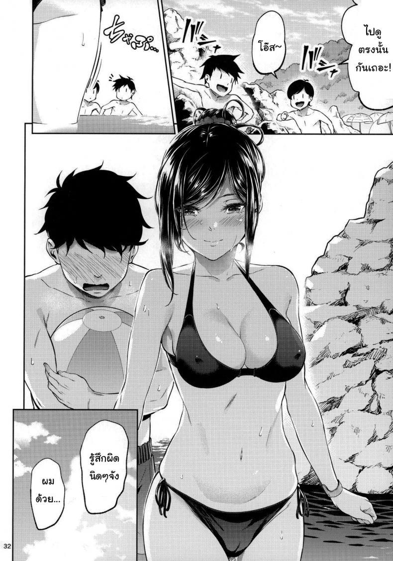 Doujin-Lc- อ่าน โดจิน มังฮวา เกาหลี ญี่ปุ่น จีน แปลไทย 1 ตอนที่ 1 2 3 4 5 6 7 8 9 10 11 12 13 14 ฟรี ไม่มีโฆษณา อ่าน โดจิน Manhwa เกาหลี ญี่ปุ่น จีน เรามีครบ คัดมาให้เน้นๆ โดจิน 18+ รับประกันความฟินโดย  Doujin Lc