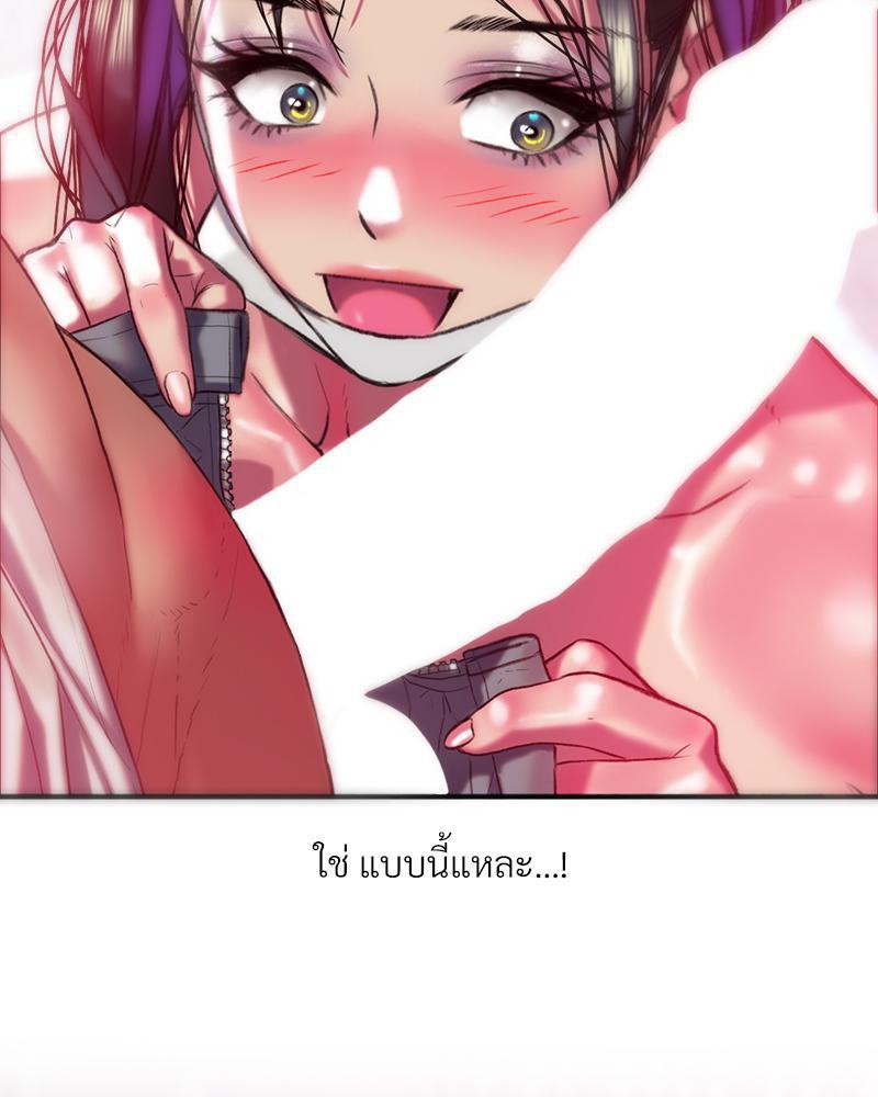 Doujin-Lc- อ่าน โดจิน มังฮวา เกาหลี ญี่ปุ่น จีน แปลไทย เมืองกระหายรัก ตอนที่ 1 2 3 4 5 6 7 8 9 10 11 12 13 14 ฟรี ไม่มีโฆษณา อ่าน โดจิน Manhwa เกาหลี ญี่ปุ่น จีน เรามีครบ คัดมาให้เน้นๆ โดจิน 18+ รับประกันความฟินโดย  Doujin Lc