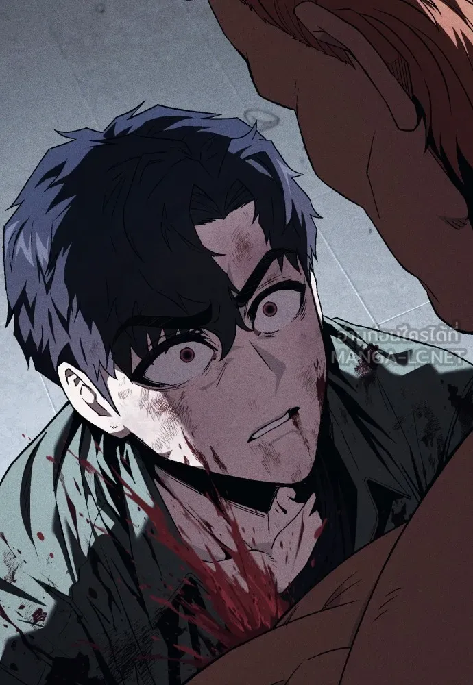 สนิมเชือดเลือดสาด ตอนที่ 12 รูปที่ 135