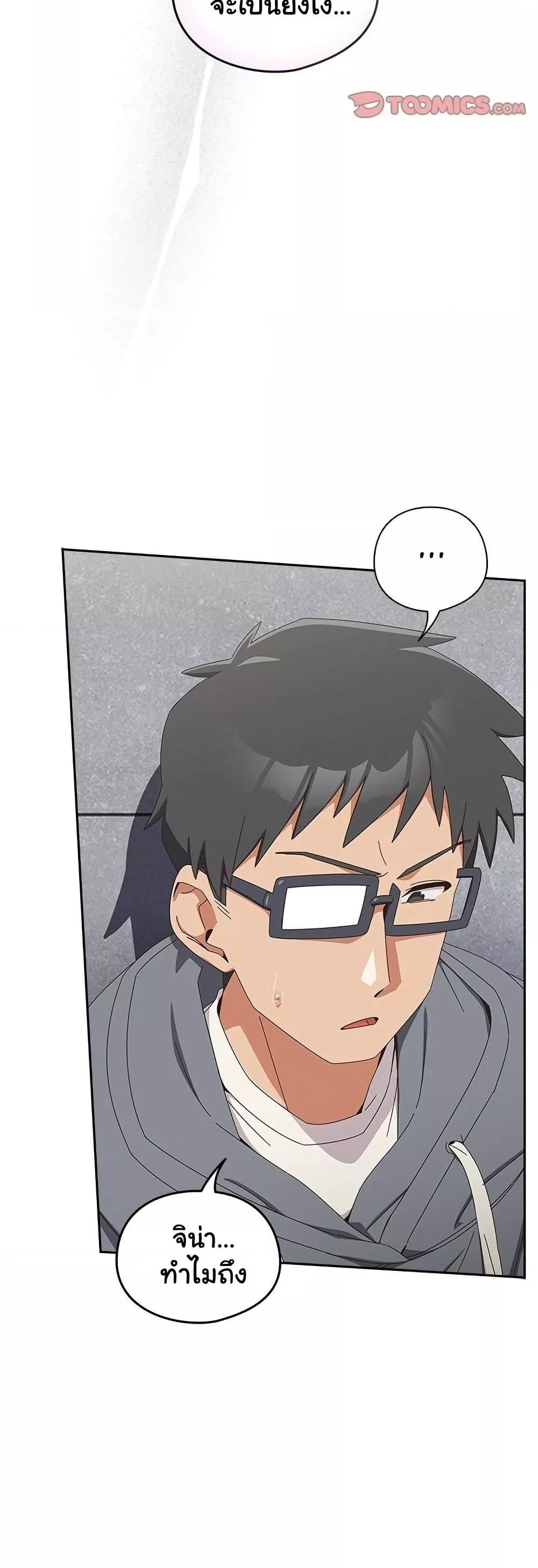 Doujin-Lc- อ่าน โดจิน มังฮวา เกาหลี ญี่ปุ่น จีน แปลไทย Like No Other ตอนที่ 1 2 3 4 5 6 7 8 9 10 11 12 13 14 ฟรี ไม่มีโฆษณา อ่าน โดจิน Manhwa เกาหลี ญี่ปุ่น จีน เรามีครบ คัดมาให้เน้นๆ โดจิน 18+ รับประกันความฟินโดย  Doujin Lc