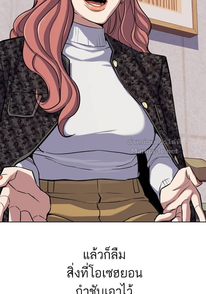 Doujin-Lc- อ่าน โดจิน มังฮวา เกาหลี ญี่ปุ่น จีน แปลไทย Reborn Rich ตอนที่ 1 2 3 4 5 6 7 8 9 10 11 12 13 14 ฟรี ไม่มีโฆษณา อ่าน โดจิน Manhwa เกาหลี ญี่ปุ่น จีน เรามีครบ คัดมาให้เน้นๆ โดจิน 18+ รับประกันความฟินโดย Doujin Lc