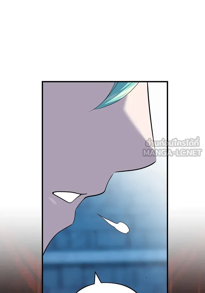 จอมเวทเกิดใหม่ในรอบ 66666 ปี ตอนที่ 136 รูปที่ 48