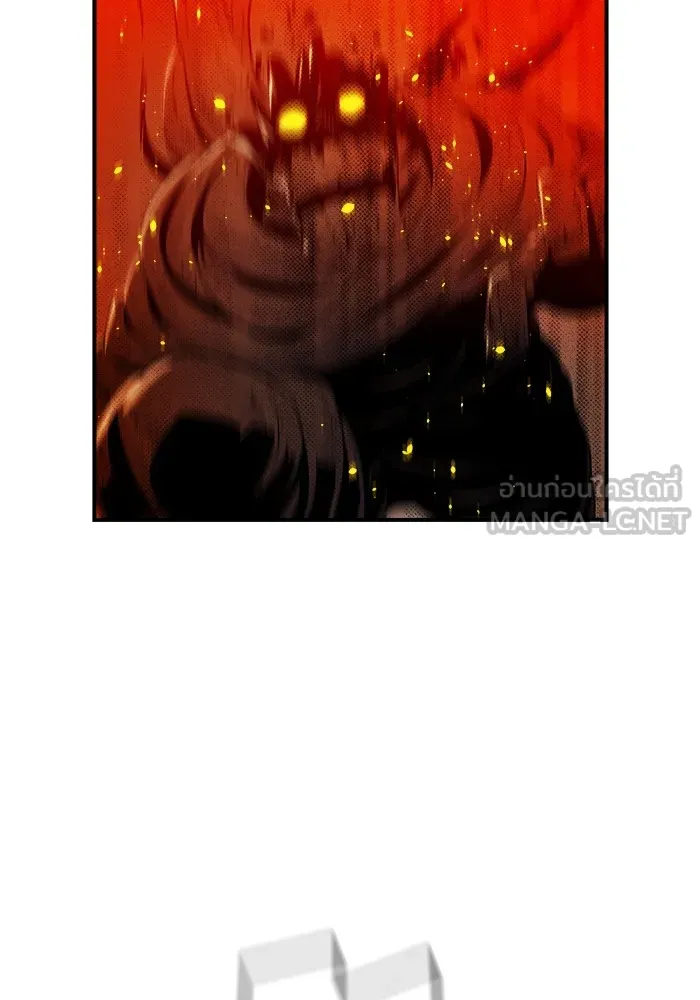 The Lone Necromancer ตอนที่ 29 รูปที่ 129