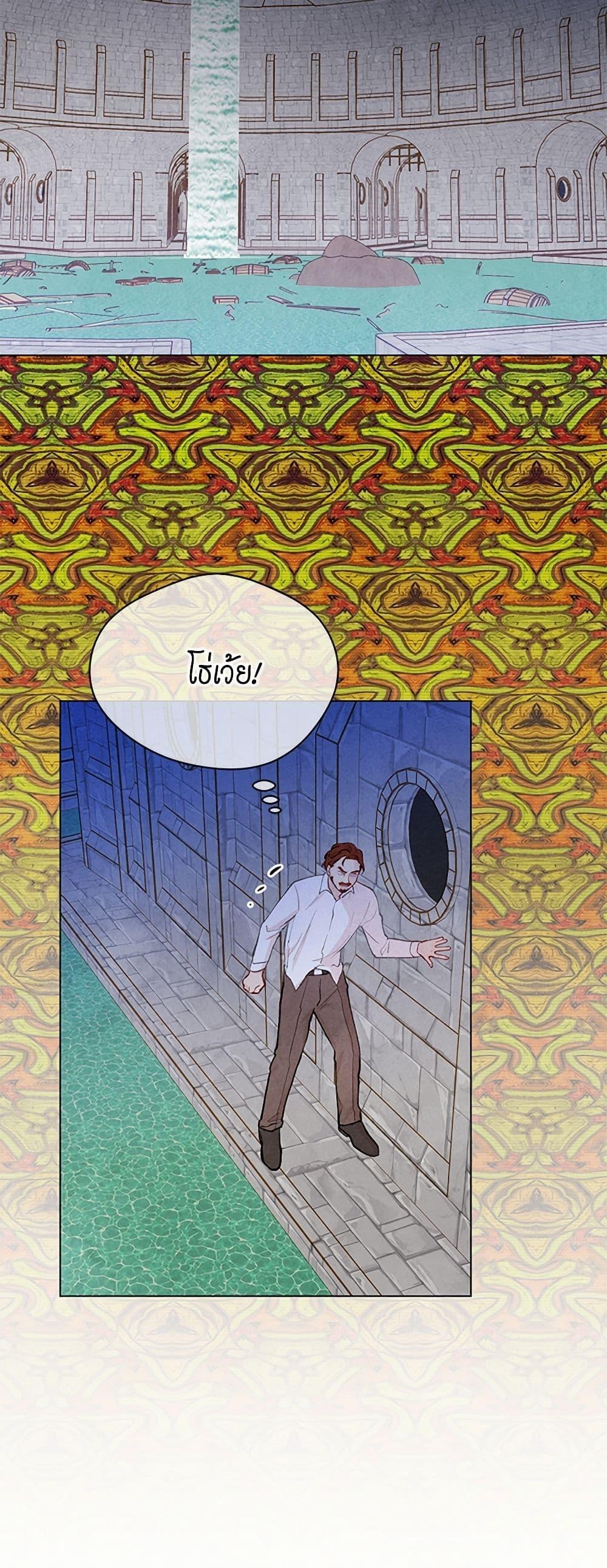 Manga-lc-com อ่านมังงะ อ่านการ์ตูน ออนไลน์ ฟรี Iris – The Lady and Her Smartphone ตอนที่ 1 2 3 4 5 6 7 8 9 10 11 12 13 14 ฟรี ไม่มีโฆษณา Manga-lc - อ่าน มังงะ อ่าน การ์ตูน ออนไลน์ อ่านมังงะ ฟรี