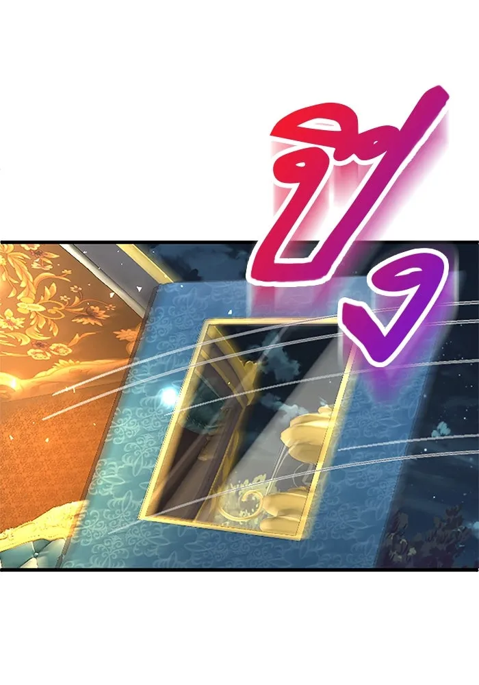 คุณหนูย้อนเวลามาเป็นอัศวิน ตอนที่ 45 รูปที่ 97