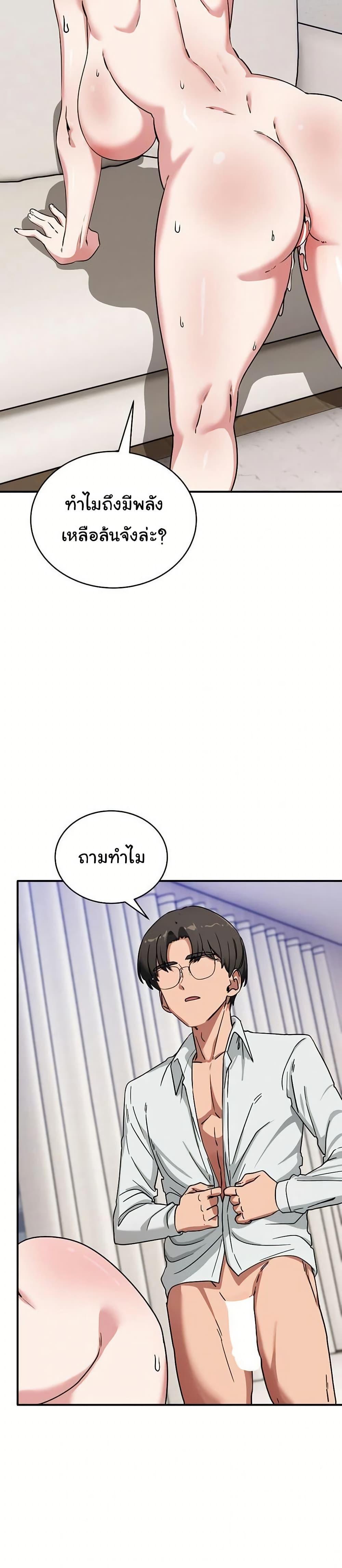 Doujin-Lc- อ่าน โดจิน มังฮวา เกาหลี ญี่ปุ่น จีน แปลไทย I Became a Dog! ตอนที่ 1 2 3 4 5 6 7 8 9 10 11 12 13 14 ฟรี ไม่มีโฆษณา อ่าน โดจิน Manhwa เกาหลี ญี่ปุ่น จีน เรามีครบ คัดมาให้เน้นๆ โดจิน 18+ รับประกันความฟินโดย  Doujin Lc
