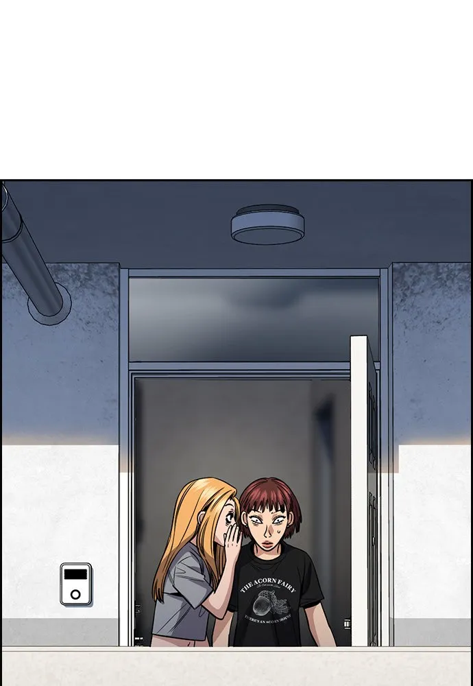 การศึกษาที่แท้จริง ตอนที่ 153 รูปที่ 47