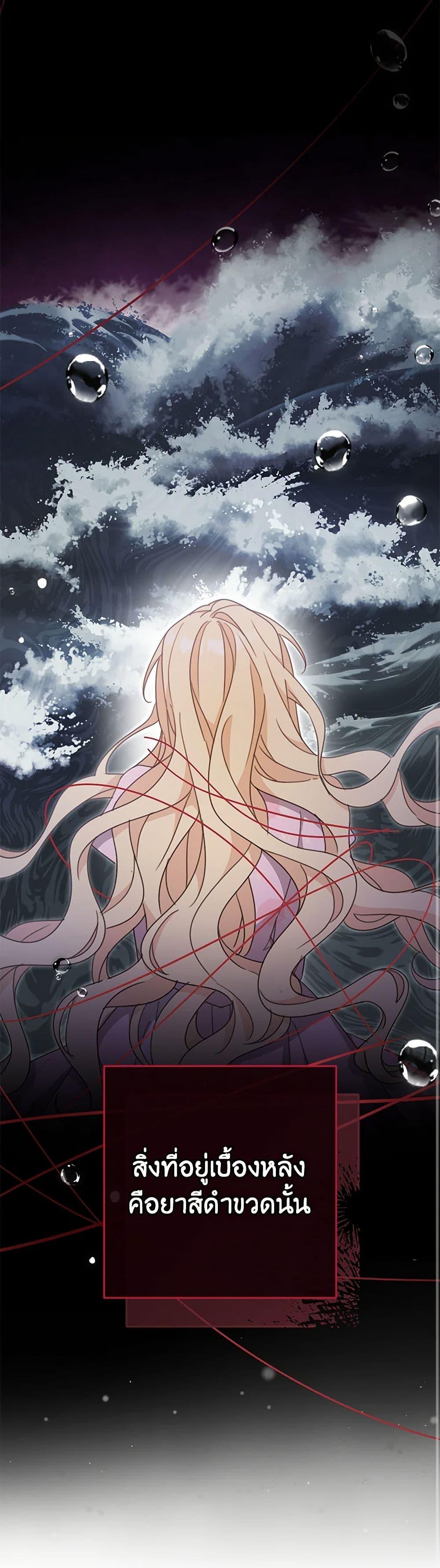 Manga-lc-com อ่านมังงะ อ่านการ์ตูน ออนไลน์ ฟรี Please Treat Your Friends Preciously ตอนที่ 1 2 3 4 5 6 7 8 9 10 11 12 13 14 ฟรี ไม่มีโฆษณา Manga-lc - อ่าน มังงะ อ่าน การ์ตูน ออนไลน์ อ่านมังงะ ฟรี