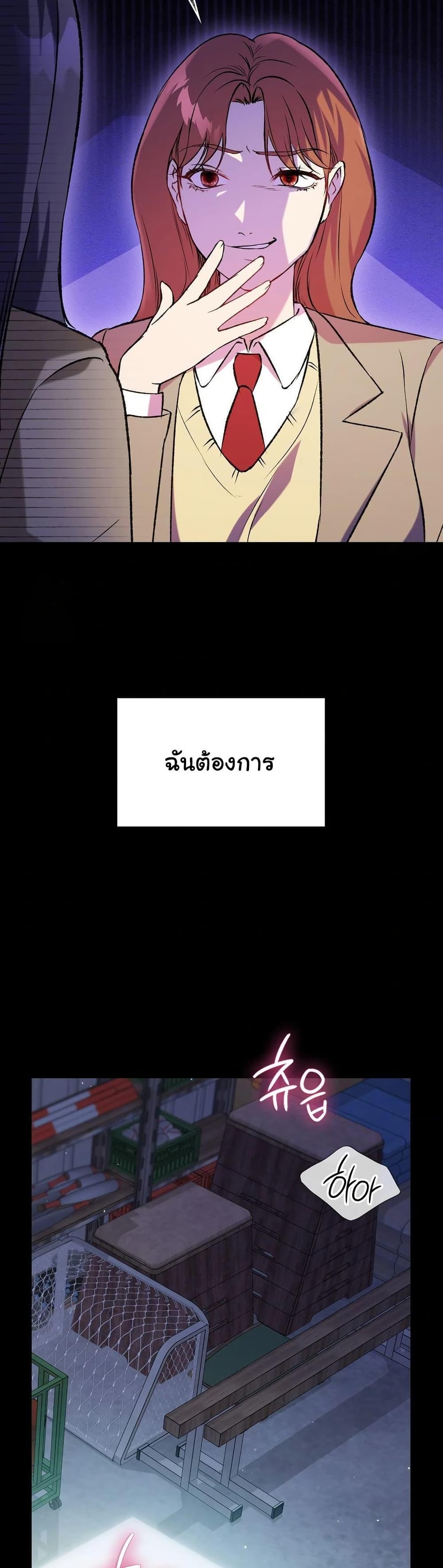 Doujin-Lc- อ่าน โดจิน มังฮวา เกาหลี ญี่ปุ่น จีน แปลไทย Change Days ตอนที่ 1 2 3 4 5 6 7 8 9 10 11 12 13 14 ฟรี ไม่มีโฆษณา อ่าน โดจิน Manhwa เกาหลี ญี่ปุ่น จีน เรามีครบ คัดมาให้เน้นๆ โดจิน 18+ รับประกันความฟินโดย  Doujin Lc