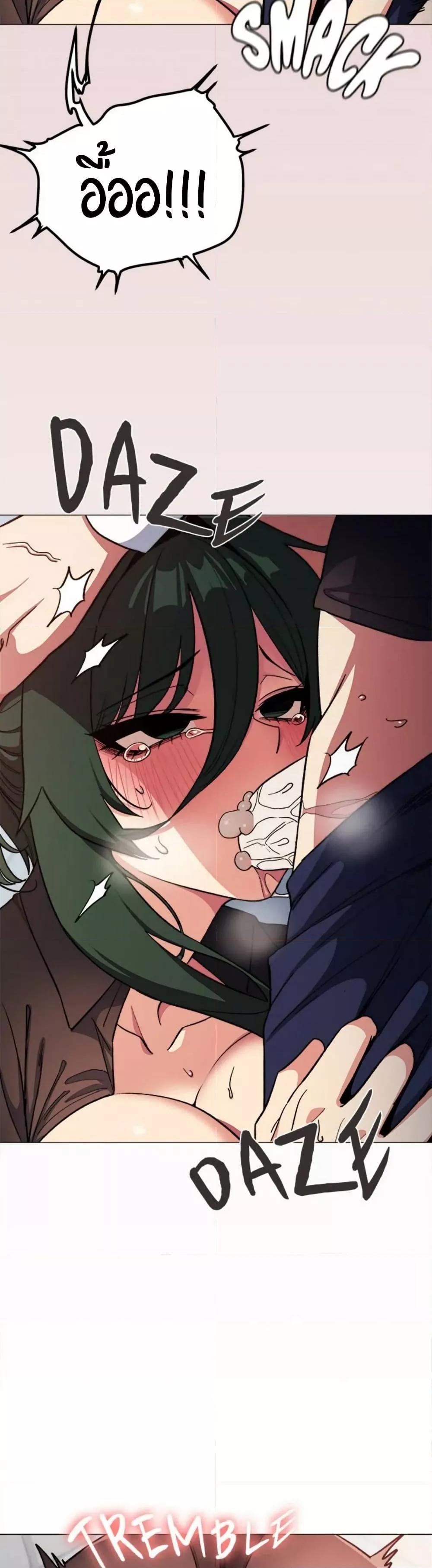 Doujin-Lc- อ่าน โดจิน มังฮวา เกาหลี ญี่ปุ่น จีน แปลไทย Stop Smoking ตอนที่ 1 2 3 4 5 6 7 8 9 10 11 12 13 14 ฟรี ไม่มีโฆษณา อ่าน โดจิน Manhwa เกาหลี ญี่ปุ่น จีน เรามีครบ คัดมาให้เน้นๆ โดจิน 18+ รับประกันความฟินโดย  Doujin Lc