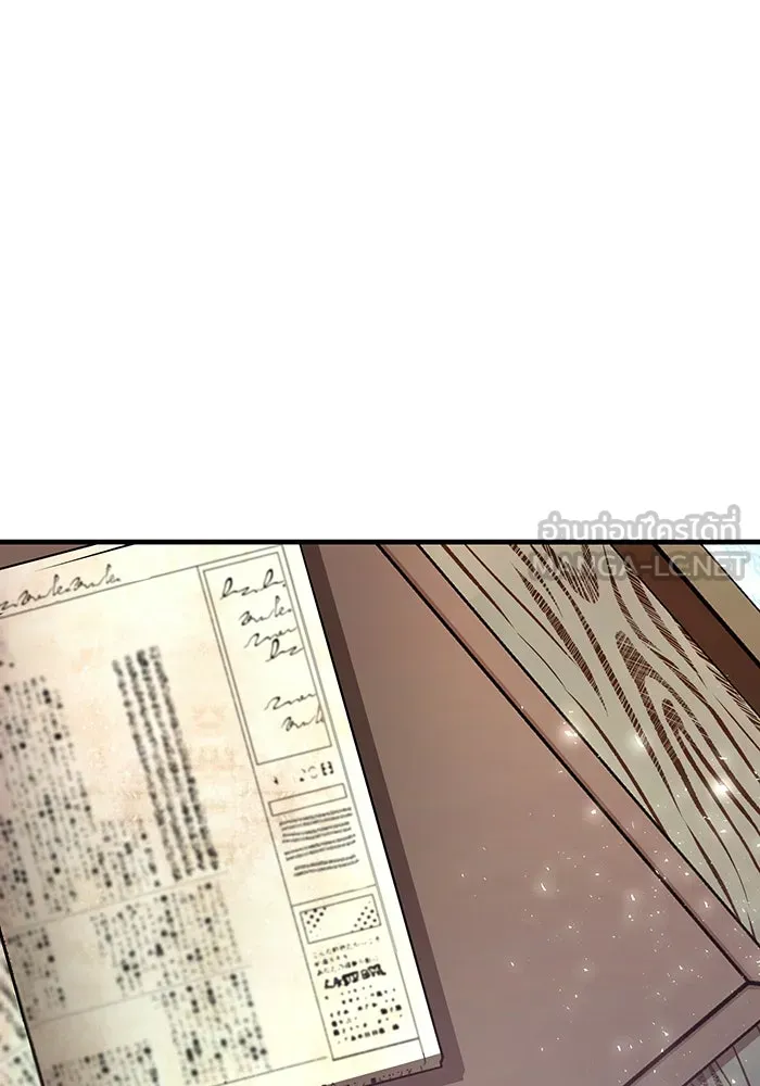 นางร้ายที่ไหนจะมีคุณธรรม ตอนที่ 119 รูปที่ 51