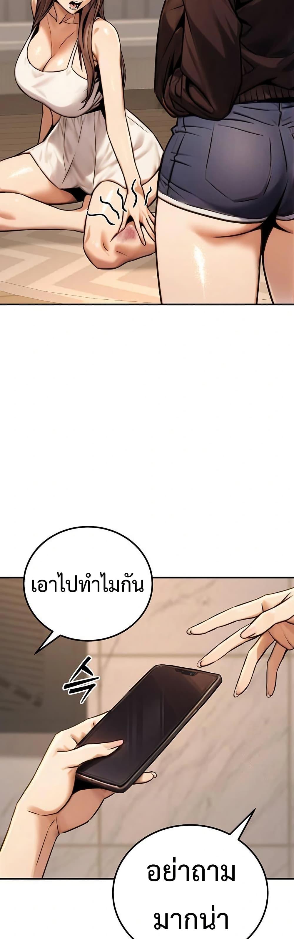 Doujin-Lc- อ่าน โดจิน มังฮวา เกาหลี ญี่ปุ่น จีน แปลไทย The Public ตอนที่ 1 2 3 4 5 6 7 8 9 10 11 12 13 14 ฟรี ไม่มีโฆษณา อ่าน โดจิน Manhwa เกาหลี ญี่ปุ่น จีน เรามีครบ คัดมาให้เน้นๆ โดจิน 18+ รับประกันความฟินโดย  Doujin Lc