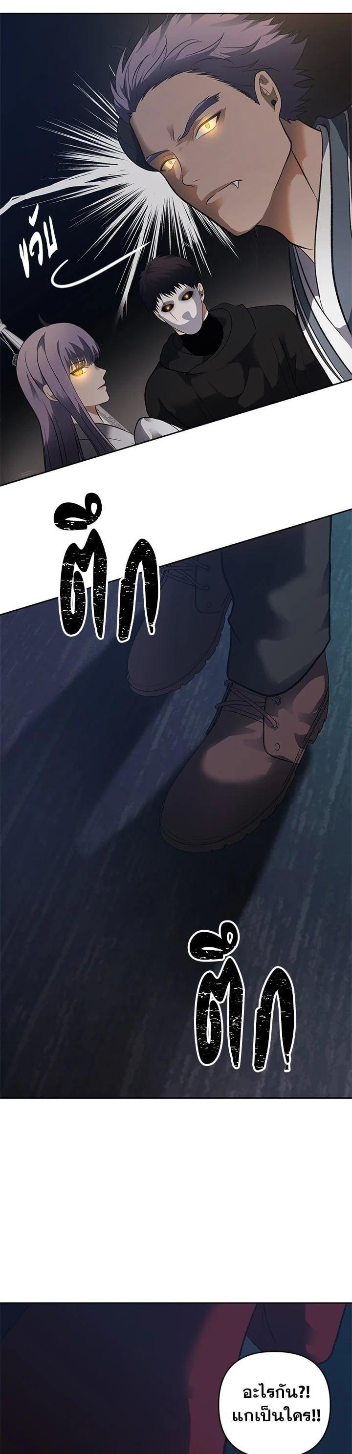 Manga-lc-com อ่านมังงะ อ่านการ์ตูน ออนไลน์ ฟรี Second Life Ranker ตอนที่ 1 2 3 4 5 6 7 8 9 10 11 12 13 14 ฟรี ไม่มีโฆษณา Manga-lc - อ่าน มังงะ อ่าน การ์ตูน ออนไลน์ อ่านมังงะ ฟรี