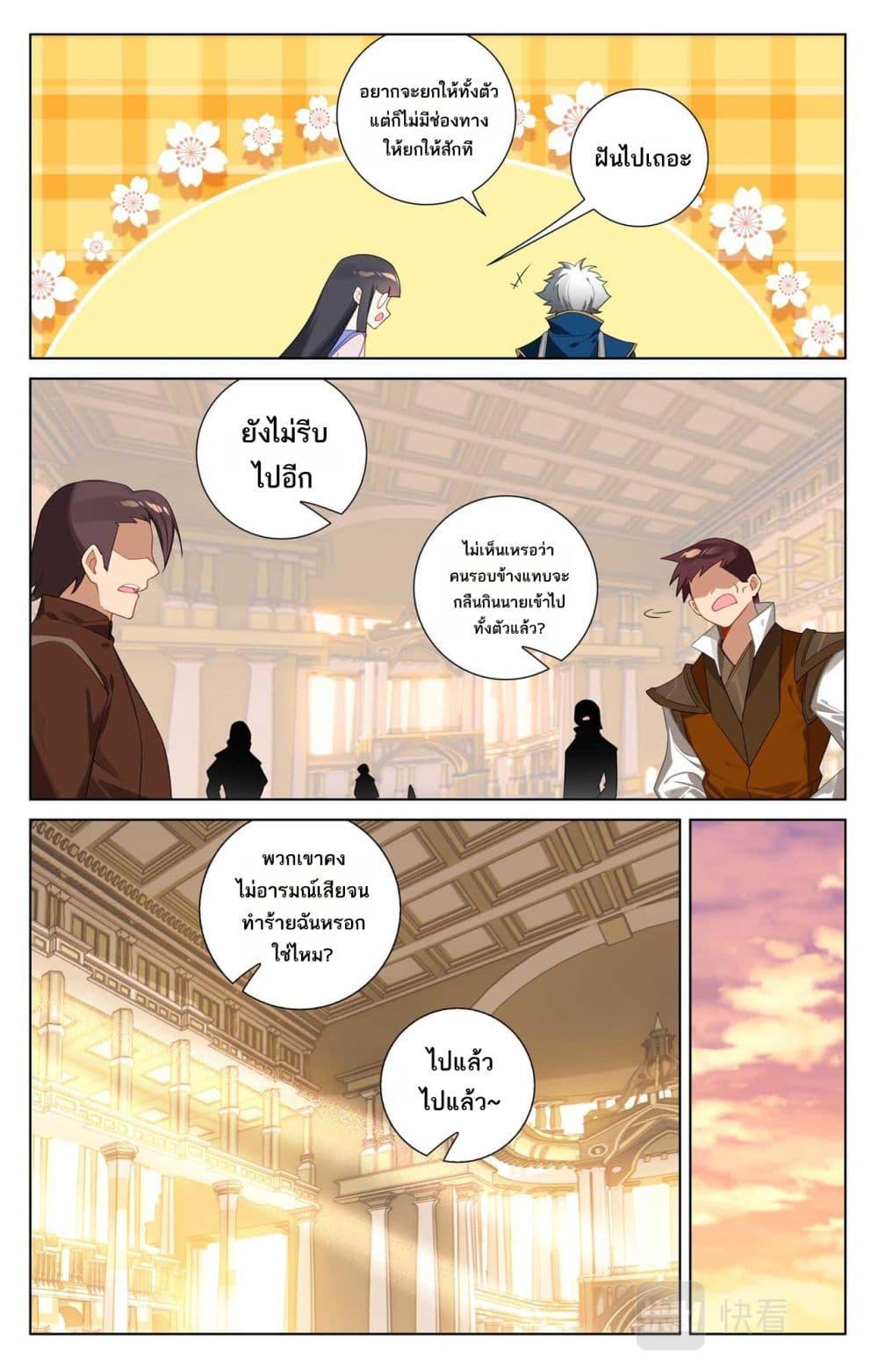 Manga-lc-com อ่านมังงะ อ่านการ์ตูน ออนไลน์ ฟรี Absolute Resonance ตอนที่ 1 2 3 4 5 6 7 8 9 10 11 12 13 14 ฟรี ไม่มีโฆษณา Manga-lc - อ่าน มังงะ อ่าน การ์ตูน ออนไลน์ อ่านมังงะ ฟรี