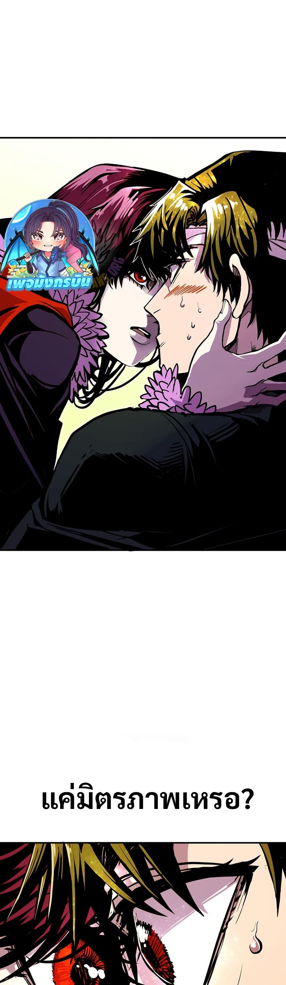 Manga-lc-com อ่านมังงะ อ่านการ์ตูน ออนไลน์ ฟรี Worthless Regression ตอนที่ 1 2 3 4 5 6 7 8 9 10 11 12 13 14 ฟรี ไม่มีโฆษณา Manga-lc - อ่าน มังงะ อ่าน การ์ตูน ออนไลน์ อ่านมังงะ ฟรี