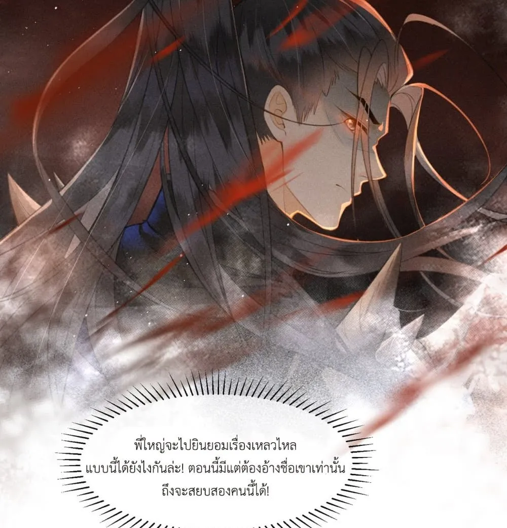 Manga-lc-com อ่านมังงะ อ่านการ์ตูน ออนไลน์ ฟรี The Arrogant Princess ตอนที่ 1 2 3 4 5 6 7 8 9 10 11 12 13 14 ฟรี ไม่มีโฆษณา Manga-lc - อ่าน มังงะ อ่าน การ์ตูน ออนไลน์ อ่านมังงะ ฟรี