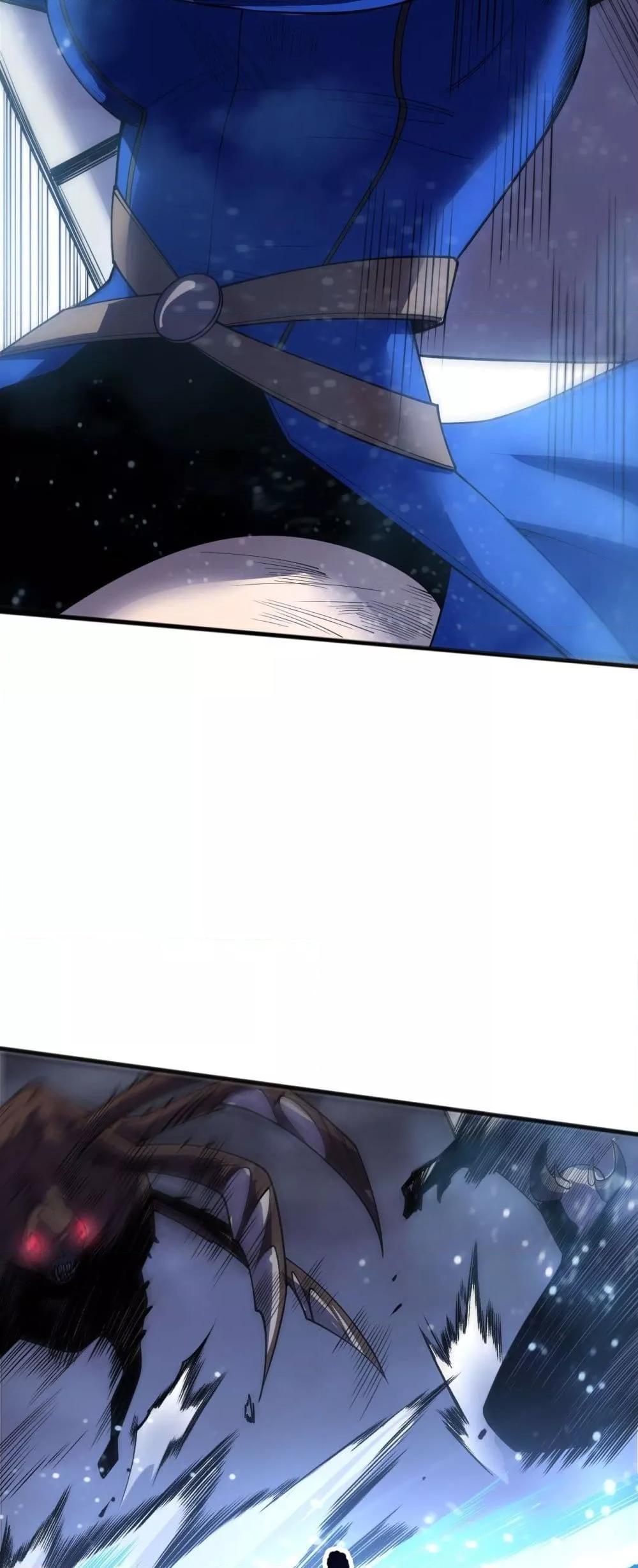 Manga-lc-com อ่านมังงะ อ่านการ์ตูน ออนไลน์ ฟรี NecromancerKin ตอนที่ 1 2 3 4 5 6 7 8 9 10 11 12 13 14 ฟรี ไม่มีโฆษณา Manga-lc - อ่าน มังงะ อ่าน การ์ตูน ออนไลน์ อ่านมังงะ ฟรี