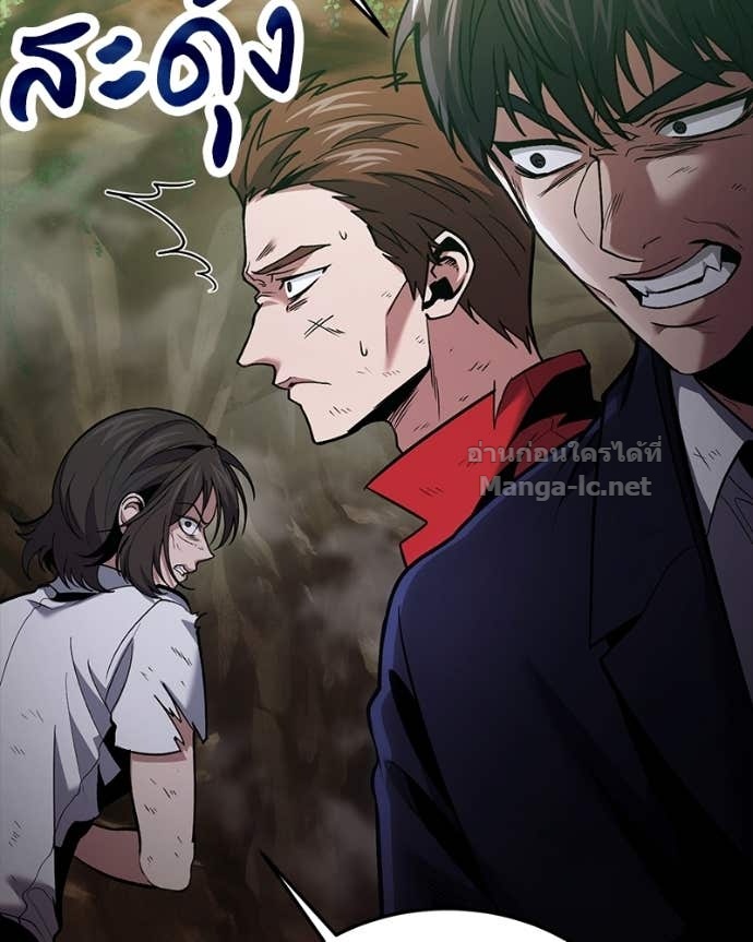 Doujin-Lc- อ่าน โดจิน มังฮวา เกาหลี ญี่ปุ่น จีน แปลไทย ฮีลเลอร์กำมะลอ ตอนที่ 1 2 3 4 5 6 7 8 9 10 11 12 13 14 ฟรี ไม่มีโฆษณา อ่าน โดจิน Manhwa เกาหลี ญี่ปุ่น จีน เรามีครบ คัดมาให้เน้นๆ โดจิน 18+ รับประกันความฟินโดย Doujin Lc
