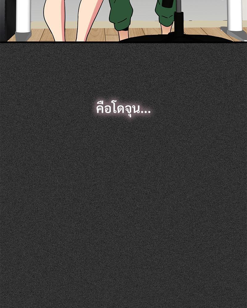 Doujin-Lc- อ่าน โดจิน มังฮวา เกาหลี ญี่ปุ่น จีน แปลไทย A Turning Point Raw ตอนที่ 1 2 3 4 5 6 7 8 9 10 11 12 13 14 ฟรี ไม่มีโฆษณา อ่าน โดจิน Manhwa เกาหลี ญี่ปุ่น จีน เรามีครบ คัดมาให้เน้นๆ โดจิน 18+ รับประกันความฟินโดย  Doujin Lc