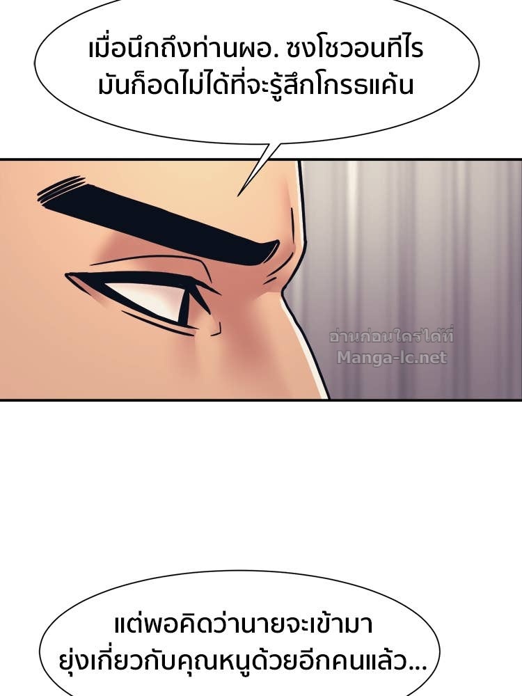 Doujin-Lc- อ่าน โดจิน มังฮวา เกาหลี ญี่ปุ่น จีน แปลไทย โคตรแกร่ง ตอนที่ 1 2 3 4 5 6 7 8 9 10 11 12 13 14 ฟรี ไม่มีโฆษณา อ่าน โดจิน Manhwa เกาหลี ญี่ปุ่น จีน เรามีครบ คัดมาให้เน้นๆ โดจิน 18+ รับประกันความฟินโดย Doujin Lc