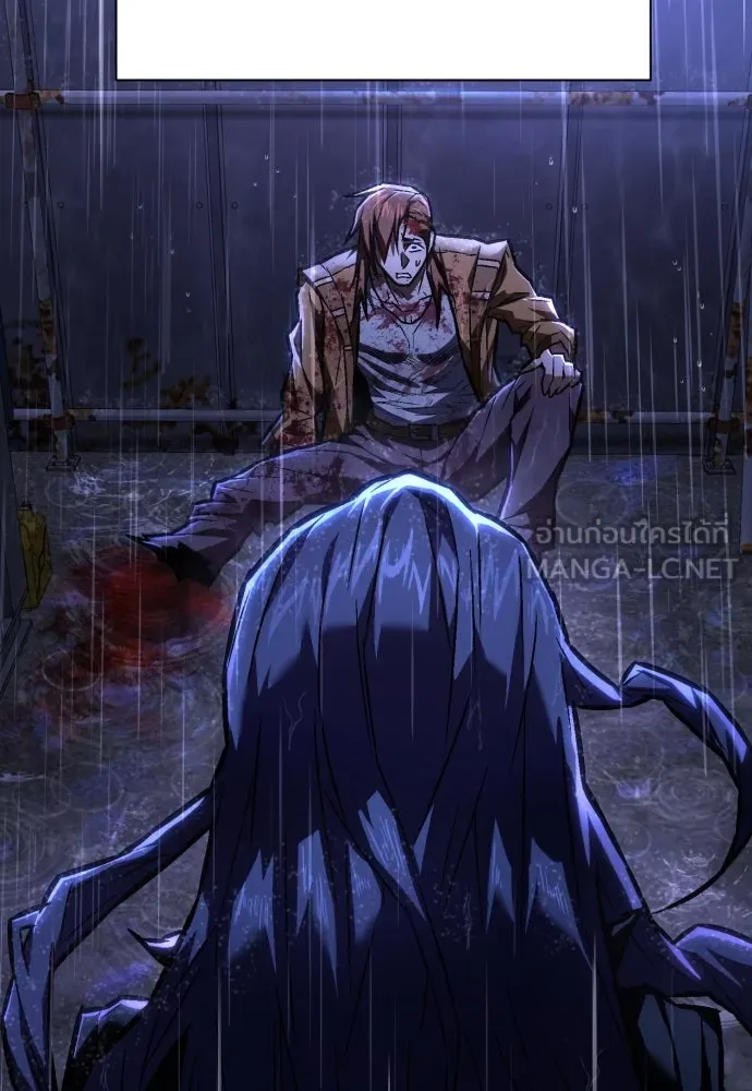 เพชฌฆาตลงทัณฑ์ ตอนที่ 6 รูปที่ 63