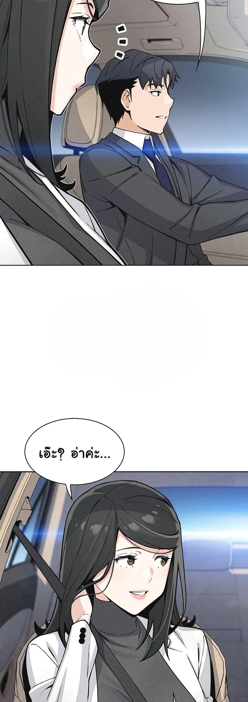 Doujin-Lc- อ่าน โดจิน มังฮวา เกาหลี ญี่ปุ่น จีน แปลไทย My Daughter ตอนที่ 1 2 3 4 5 6 7 8 9 10 11 12 13 14 ฟรี ไม่มีโฆษณา อ่าน โดจิน Manhwa เกาหลี ญี่ปุ่น จีน เรามีครบ คัดมาให้เน้นๆ โดจิน 18+ รับประกันความฟินโดย  Doujin Lc