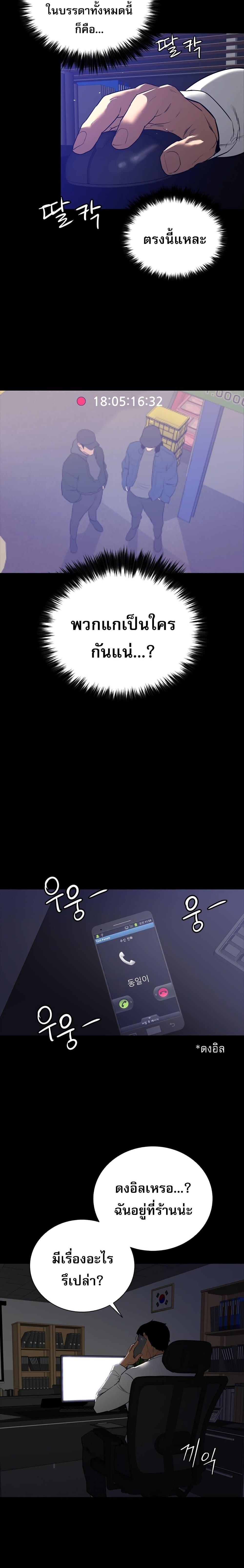 Manga-lc-com อ่านมังงะ อ่านการ์ตูน ออนไลน์ ฟรี VS ตอนที่ 1 2 3 4 5 6 7 8 9 10 11 12 13 14 ฟรี ไม่มีโฆษณา Manga-lc - อ่าน มังงะ อ่าน การ์ตูน ออนไลน์ อ่านมังงะ ฟรี