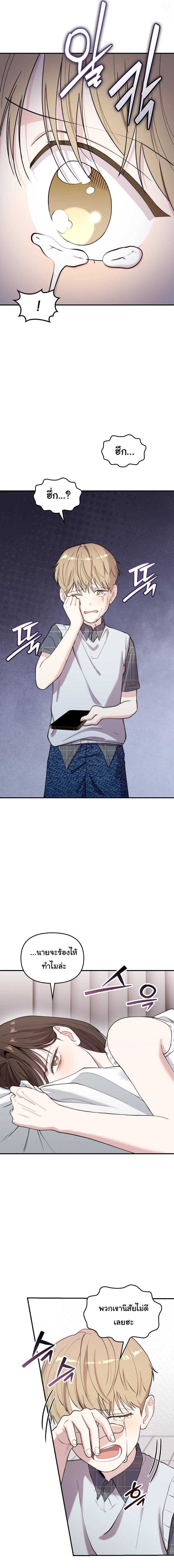 Manga-lc-com อ่านมังงะ อ่านการ์ตูน ออนไลน์ ฟรี Face Genius  0-Year-Old Top Star ตอนที่ 1 2 3 4 5 6 7 8 9 10 11 12 13 14 ฟรี ไม่มีโฆษณา Manga-lc - อ่าน มังงะ อ่าน การ์ตูน ออนไลน์ อ่านมังงะ ฟรี
