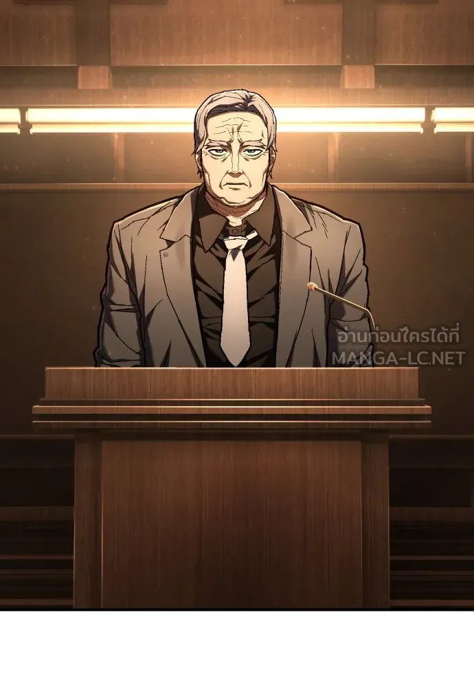 เพชฌฆาตลงทัณฑ์ ตอนที่ 38 รูปที่ 90