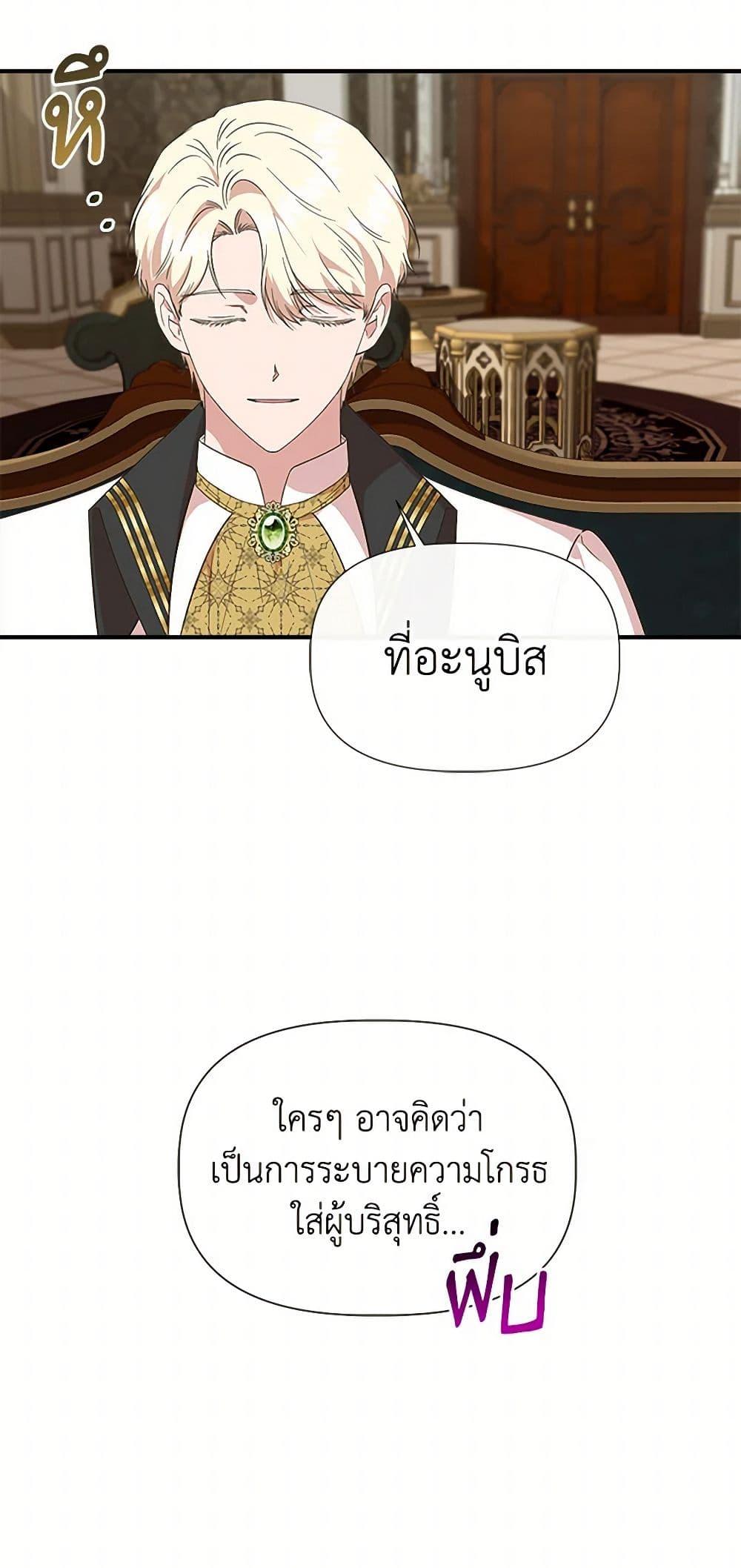 Manga-lc-com อ่านมังงะ อ่านการ์ตูน ออนไลน์ ฟรี I Wasn’t the Cinderella ตอนที่ 1 2 3 4 5 6 7 8 9 10 11 12 13 14 ฟรี ไม่มีโฆษณา Manga-lc - อ่าน มังงะ อ่าน การ์ตูน ออนไลน์ อ่านมังงะ ฟรี