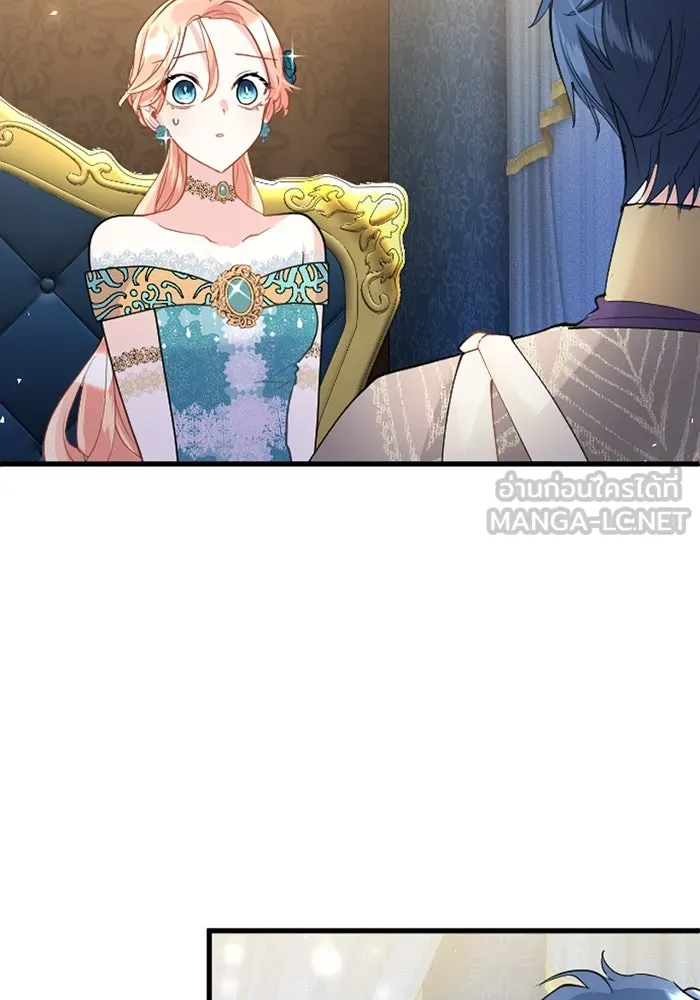 คุณหนูย้อนเวลามาเป็นอัศวิน ตอนที่ 44 รูปที่ 78