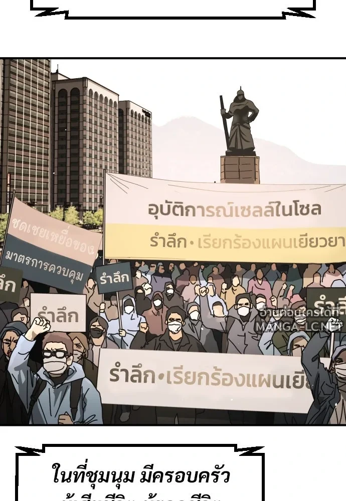 Manga-lc-com อ่านมังงะ อ่านการ์ตูน ออนไลน์ ฟรี วันดีคืนดี โซลก็ ตอนที่ 1 2 3 4 5 6 7 8 9 10 11 12 13 14 ฟรี ไม่มีโฆษณา Manga-lc - อ่าน มังงะ อ่าน การ์ตูน ออนไลน์ อ่านมังงะ ฟรี