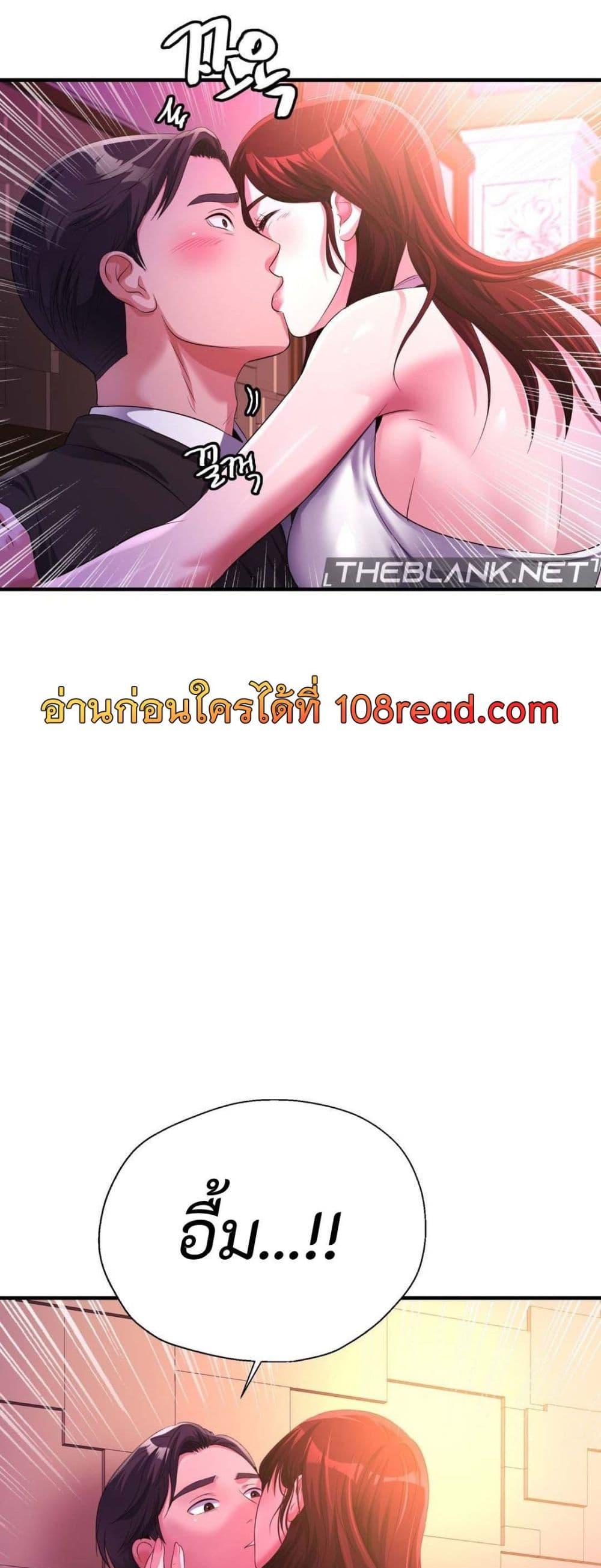 Doujin-Lc- อ่าน โดจิน มังฮวา เกาหลี ญี่ปุ่น จีน แปลไทย Secret Affection ตอนที่ 1 2 3 4 5 6 7 8 9 10 11 12 13 14 ฟรี ไม่มีโฆษณา อ่าน โดจิน Manhwa เกาหลี ญี่ปุ่น จีน เรามีครบ คัดมาให้เน้นๆ โดจิน 18+ รับประกันความฟินโดย  Doujin Lc