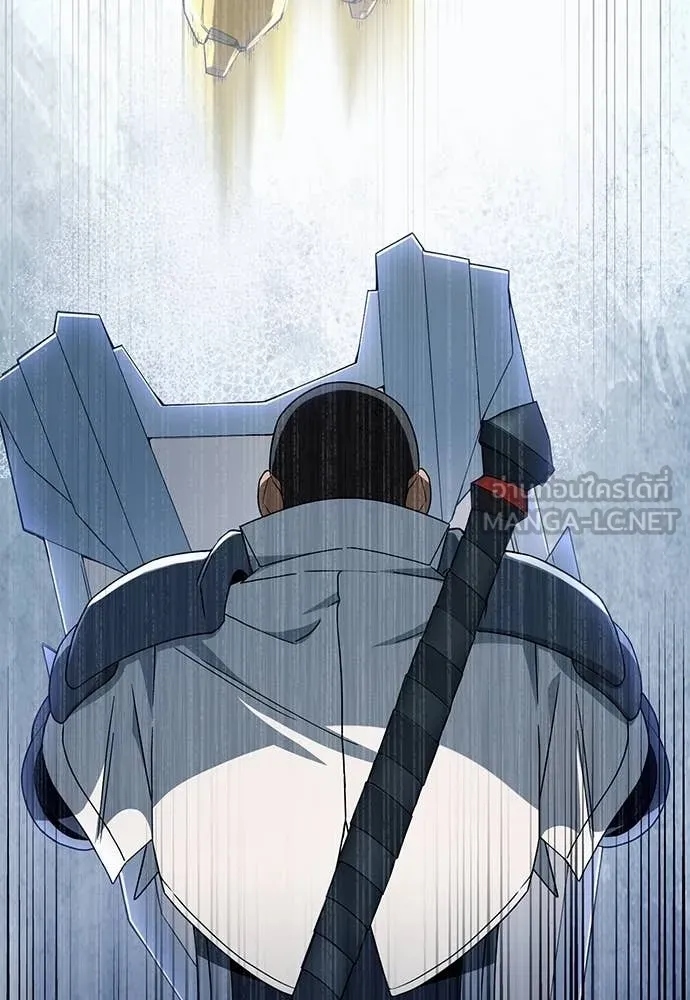 เชื่อเถอะ ฉันเป็นฮัน ตอนที่ 62 รูปที่ 23