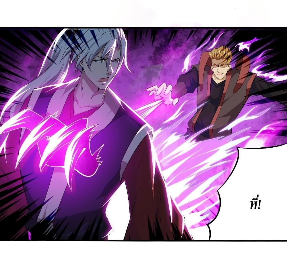 Manga-lc-com อ่านมังงะ อ่านการ์ตูน ออนไลน์ ฟรี Magic Fairy ปรัมปราแห่งเวทมนตร์ ตอนที่ 1 2 3 4 5 6 7 8 9 10 11 12 13 14 ฟรี ไม่มีโฆษณา Manga-lc - อ่าน มังงะ อ่าน การ์ตูน ออนไลน์ อ่านมังงะ ฟรี