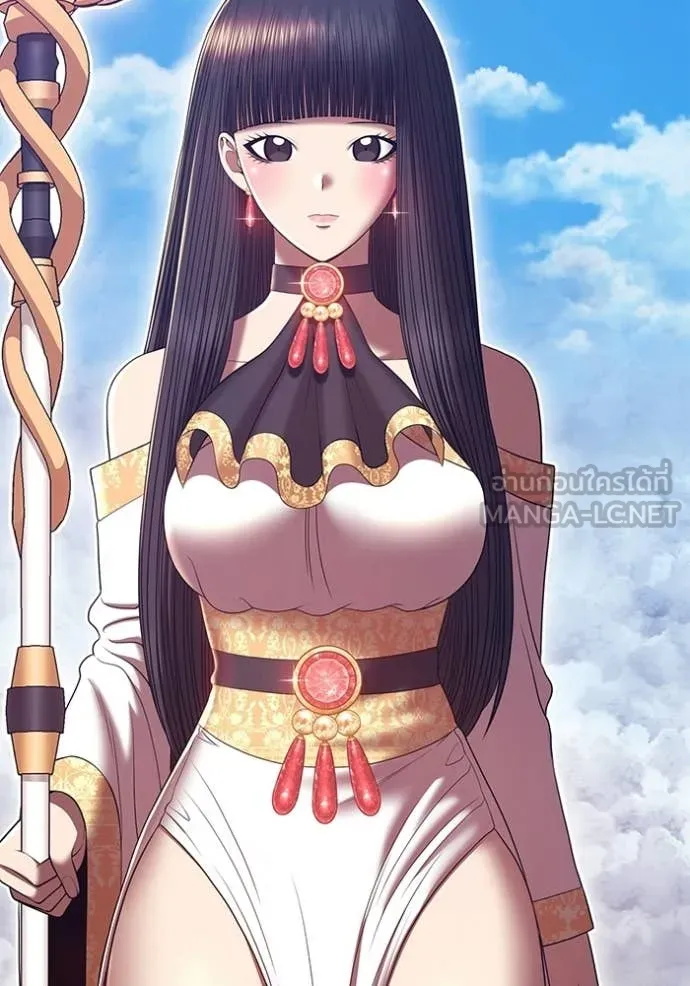 +99 ท่อนไม้ ตอนที่ 183 รูปที่ 68