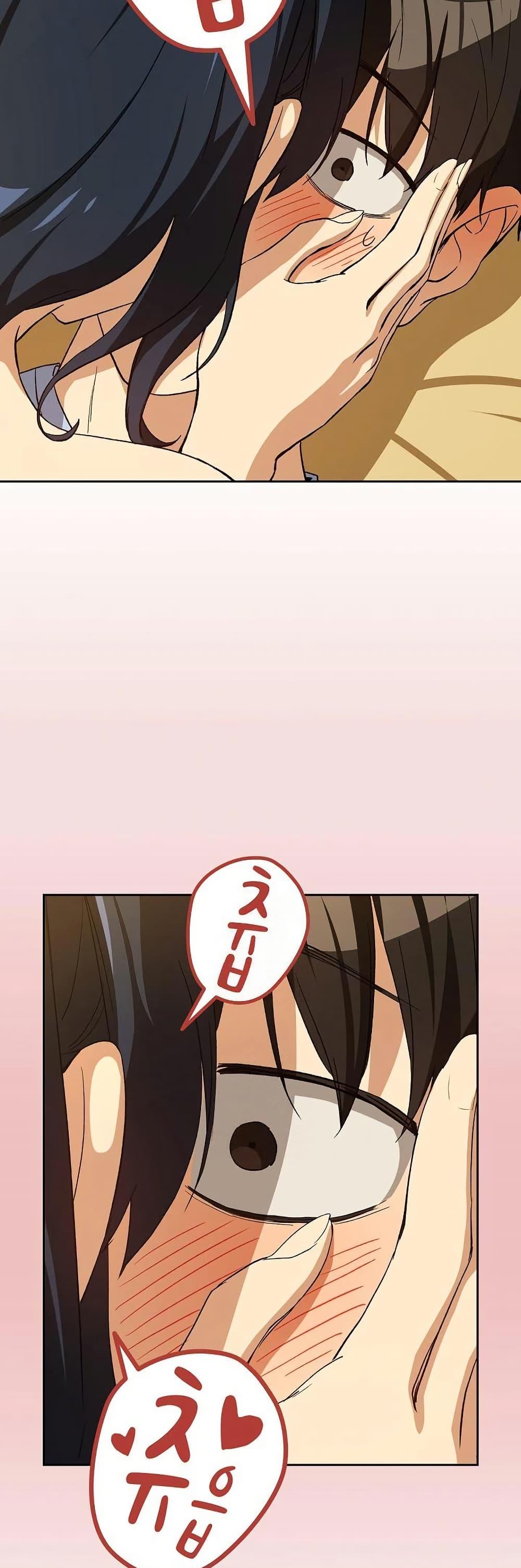 Doujin-Lc- อ่าน โดจิน มังฮวา เกาหลี ญี่ปุ่น จีน แปลไทย After Work Love ตอนที่ 1 2 3 4 5 6 7 8 9 10 11 12 13 14 ฟรี ไม่มีโฆษณา อ่าน โดจิน Manhwa เกาหลี ญี่ปุ่น จีน เรามีครบ คัดมาให้เน้นๆ โดจิน 18+ รับประกันความฟินโดย  Doujin Lc