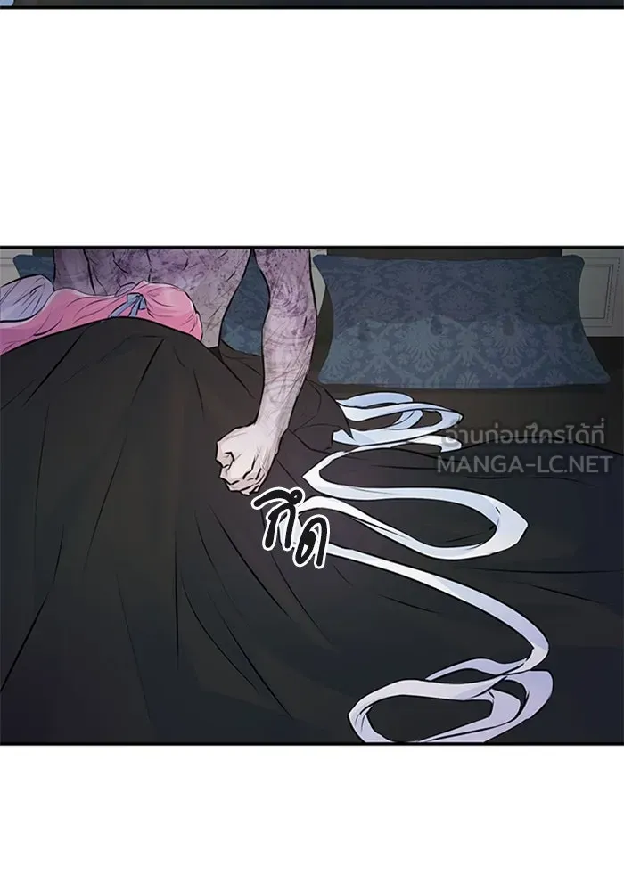 ไหนบอกว่าฉันใกล้ตาย ตอนที่ 10 รูปที่ 63