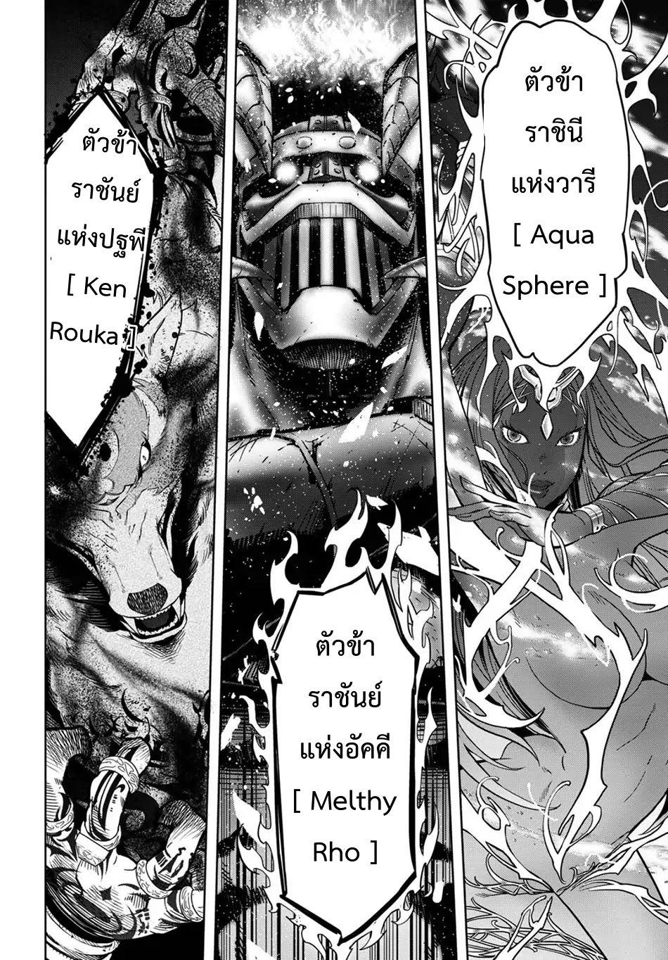 Manga-lc-com อ่านมังงะ อ่านการ์ตูน ออนไลน์ ฟรี Game of Familia Kazoku Senki ตอนที่ 1 2 3 4 5 6 7 8 9 10 11 12 13 14 ฟรี ไม่มีโฆษณา Manga-lc - อ่าน มังงะ อ่าน การ์ตูน ออนไลน์ อ่านมังงะ ฟรี