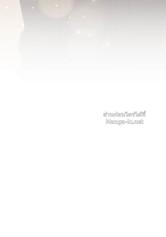 Doujin-Lc- อ่าน โดจิน มังฮวา เกาหลี ญี่ปุ่น จีน แปลไทย ชายาคนสุดท้ายของเจ้าชายไร้หัวใจ ตอนที่ 1 2 3 4 5 6 7 8 9 10 11 12 13 14 ฟรี ไม่มีโฆษณา อ่าน โดจิน Manhwa เกาหลี ญี่ปุ่น จีน เรามีครบ คัดมาให้เน้นๆ โดจิน 18+ รับประกันความฟินโดย Doujin Lc