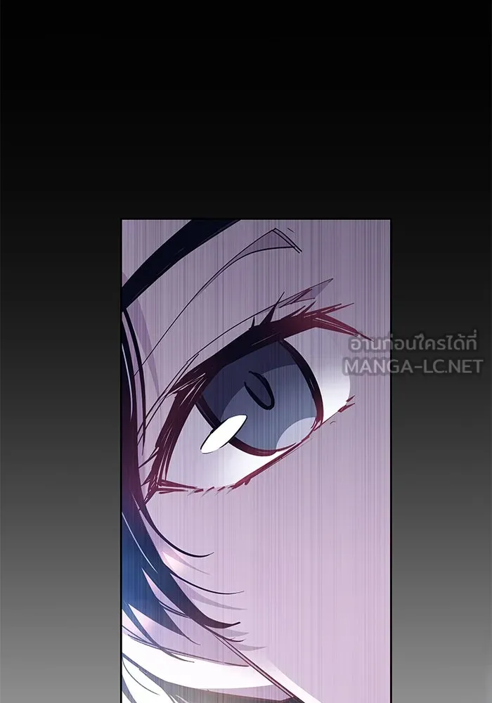 ฟิลเลียโรเซ่กับคำทำนายแห่งมงกุฎหนาม ตอนที่ 68 รูปที่ 111
