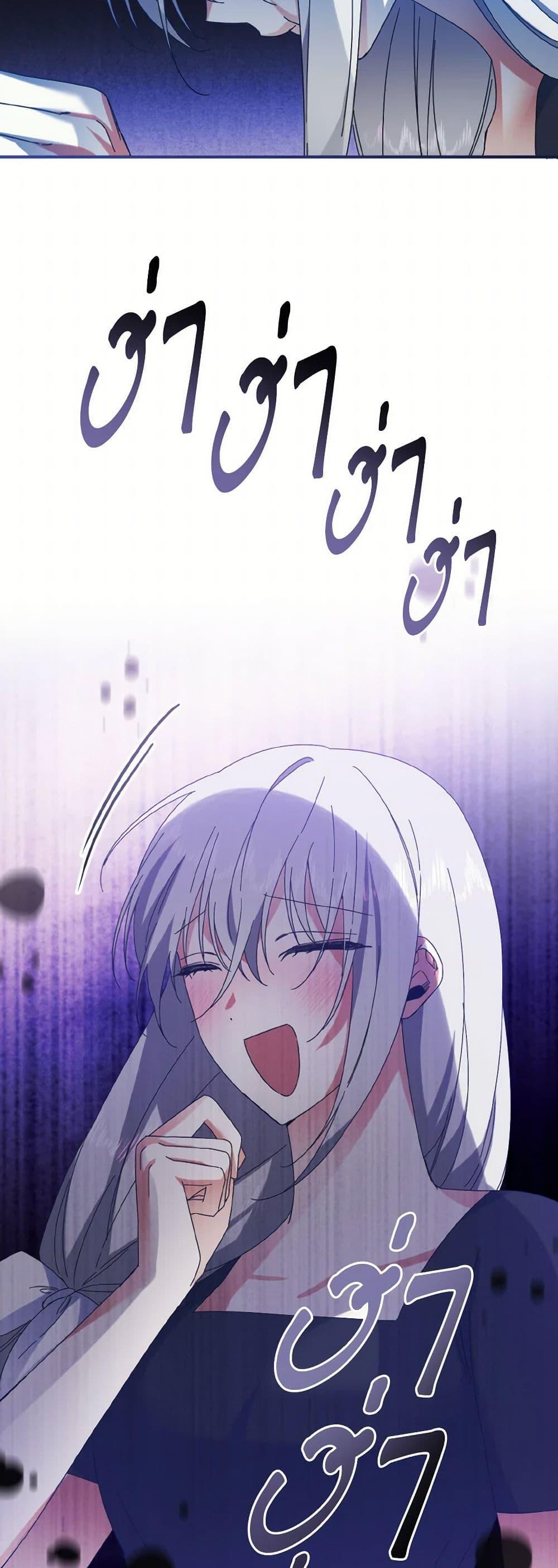 Manga-lc-com อ่านมังงะ อ่านการ์ตูน ออนไลน์ ฟรี I Tamed the Duke ตอนที่ 1 2 3 4 5 6 7 8 9 10 11 12 13 14 ฟรี ไม่มีโฆษณา Manga-lc - อ่าน มังงะ อ่าน การ์ตูน ออนไลน์ อ่านมังงะ ฟรี