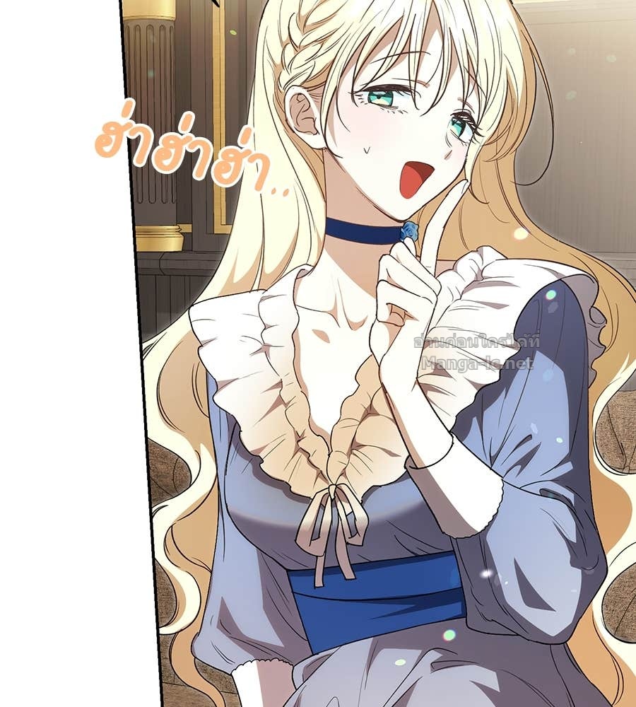 Doujin-Lc- อ่าน โดจิน มังฮวา เกาหลี ญี่ปุ่น จีน แปลไทย คิดว่าการบิดเบือนต้นฉบับ มันทำได้ง่าย ๆ หรือไง ตอนที่ 1 2 3 4 5 6 7 8 9 10 11 12 13 14 ฟรี ไม่มีโฆษณา อ่าน โดจิน Manhwa เกาหลี ญี่ปุ่น จีน เรามีครบ คัดมาให้เน้นๆ โดจิน 18+ รับประกันความฟินโดย Doujin Lc