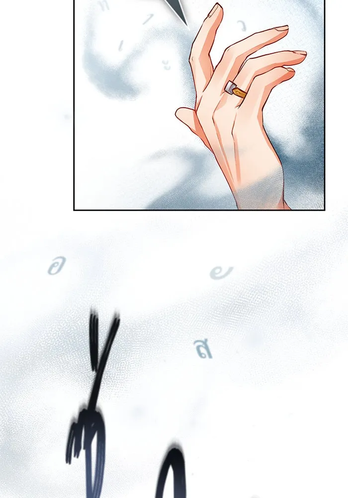 บุตรีดยุกขอไม่แต่งงานbrกับหนุ่มในฝัน ตอนที่ 35 รูปที่ 109