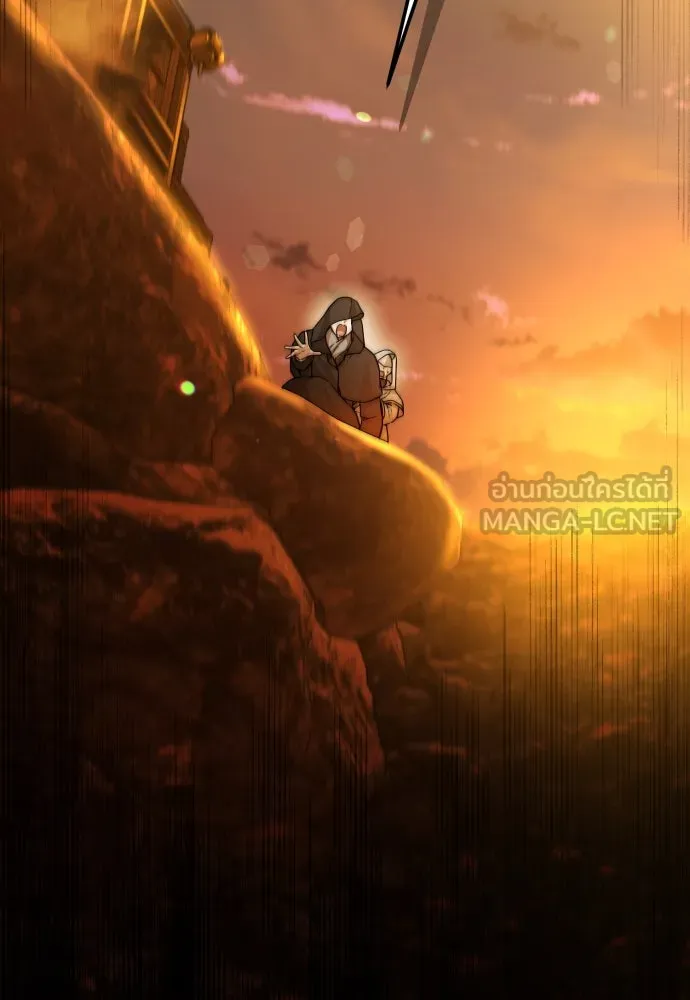 เลดี้มินต์ ตอนที่ 97 รูปที่ 141