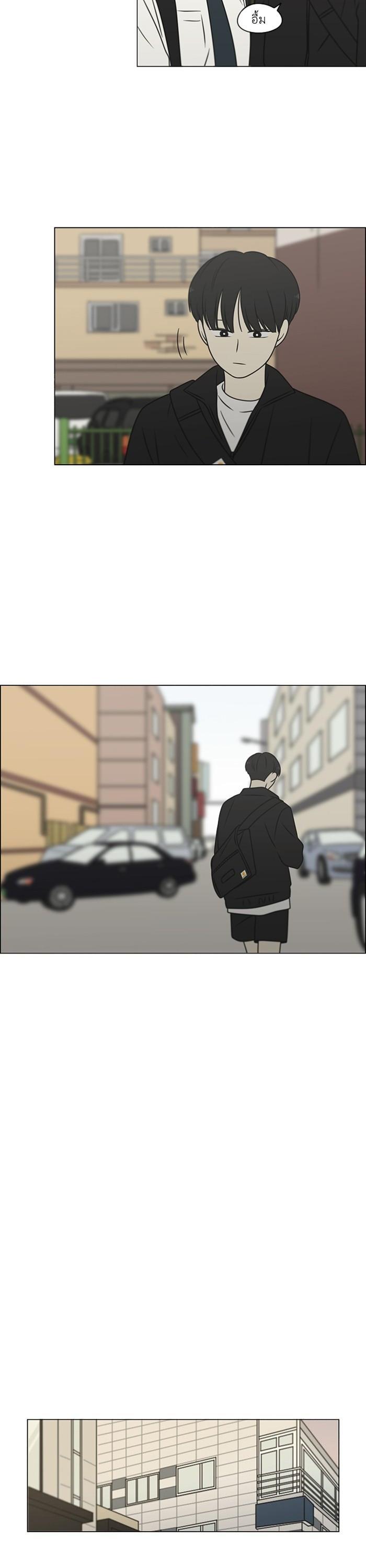 Manga-lc-com อ่านมังงะ อ่านการ์ตูน ออนไลน์ ฟรี Love Revolution รักนี้ต้องปฏิวัติ ตอนที่ 1 2 3 4 5 6 7 8 9 10 11 12 13 14 ฟรี ไม่มีโฆษณา Manga-lc - อ่าน มังงะ อ่าน การ์ตูน ออนไลน์ อ่านมังงะ ฟรี