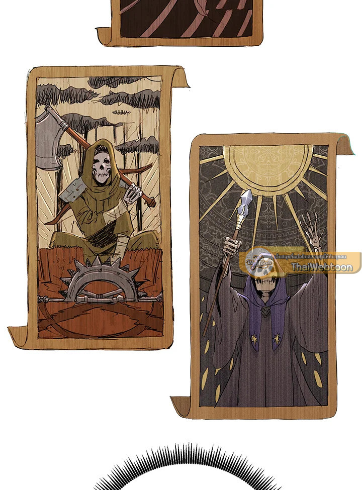 พลทหารโครงกระดูกผู้ม ตอนที่ 141 รูปที่ 177