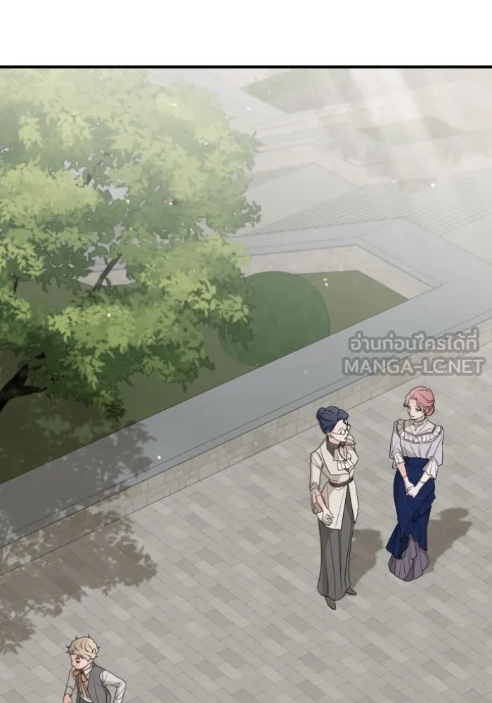 ครอบครัวสามีเห็นทีจะคลั่งรัก ตอนที่ 48 รูปที่ 57